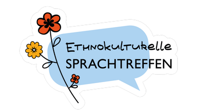 ЭТНОКУЛЬТУРНЫЕ ЯЗЫКОВЫЕ ВСТРЕЧИ